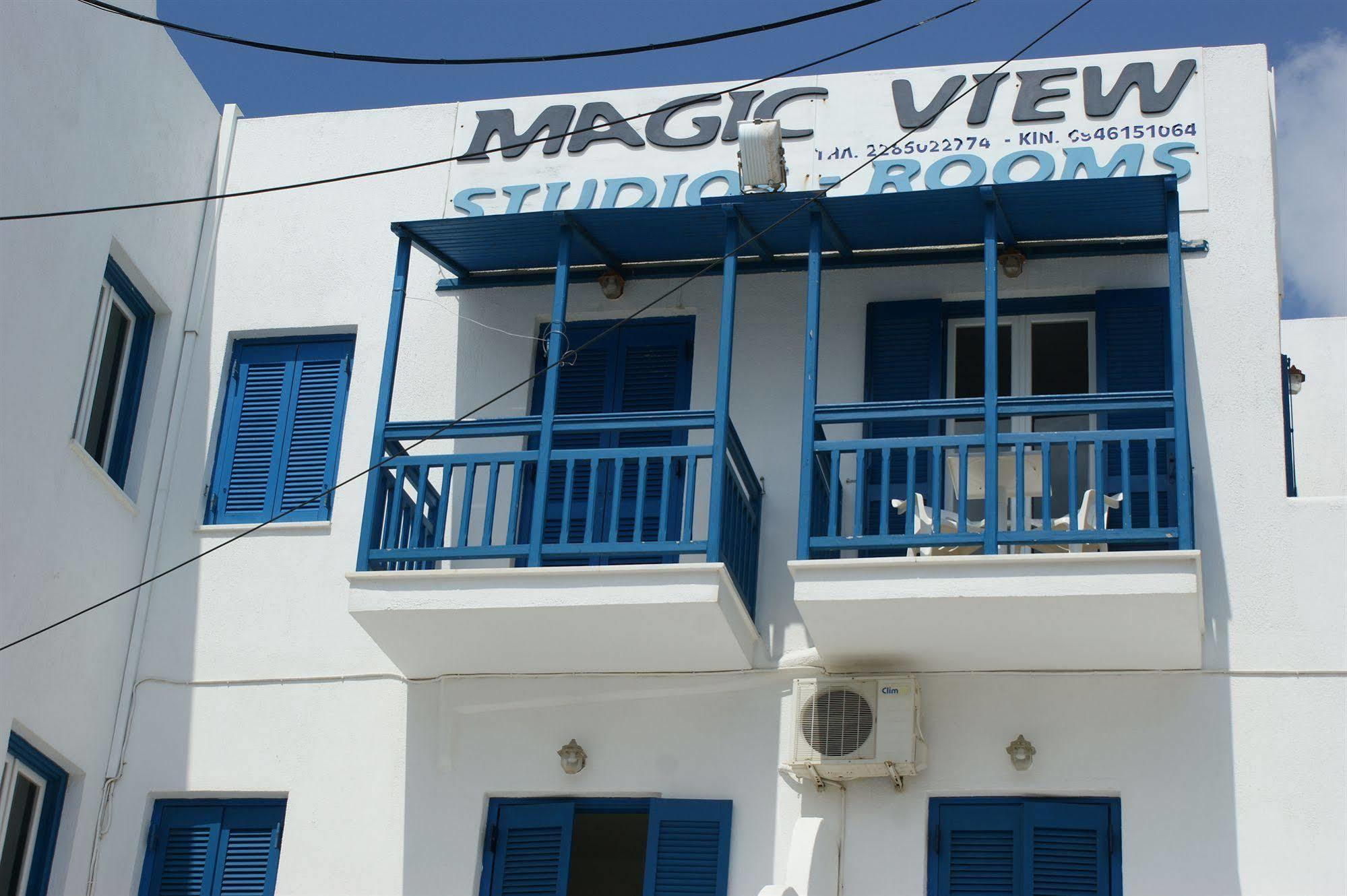 אפרטהוטל Naxos City Magic View מראה חיצוני תמונה